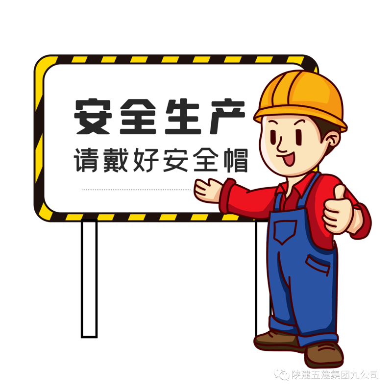 应急抢险：守护城市的最后一道防线
